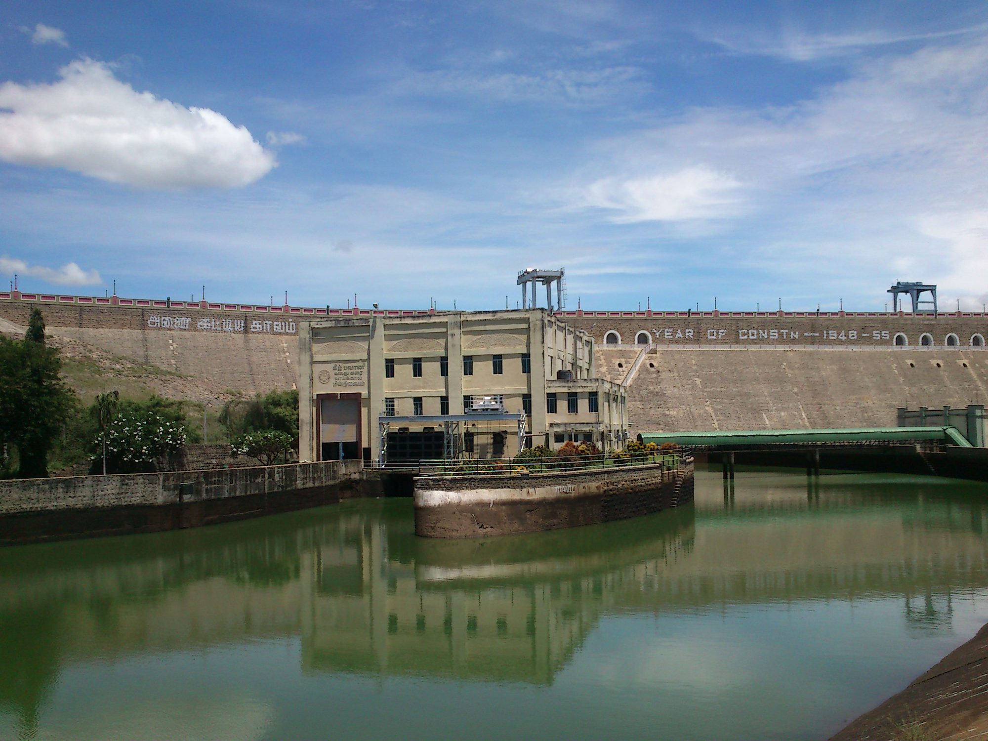 Bhavanisagar Dam